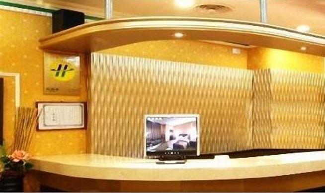 Golden Swallow Hotel Синьчжу Экстерьер фото